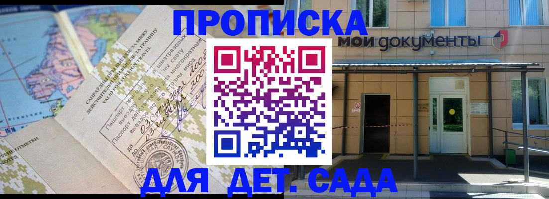 форма 3 в Ковылкино
